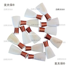 ��Ƭ���JȔ�����Ƭ������ӆ�Ƚ�����������������Ƭ��̫��