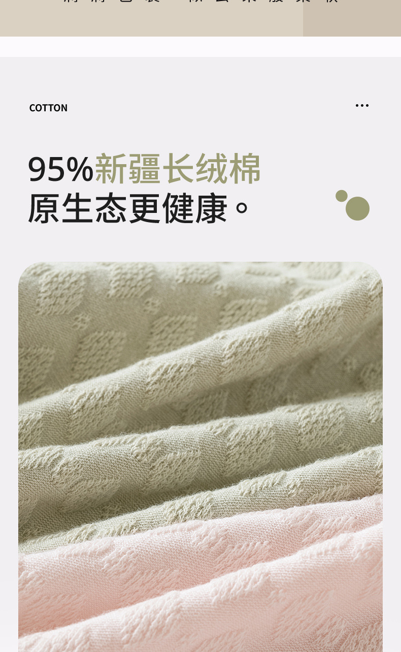 W6278详情页_04