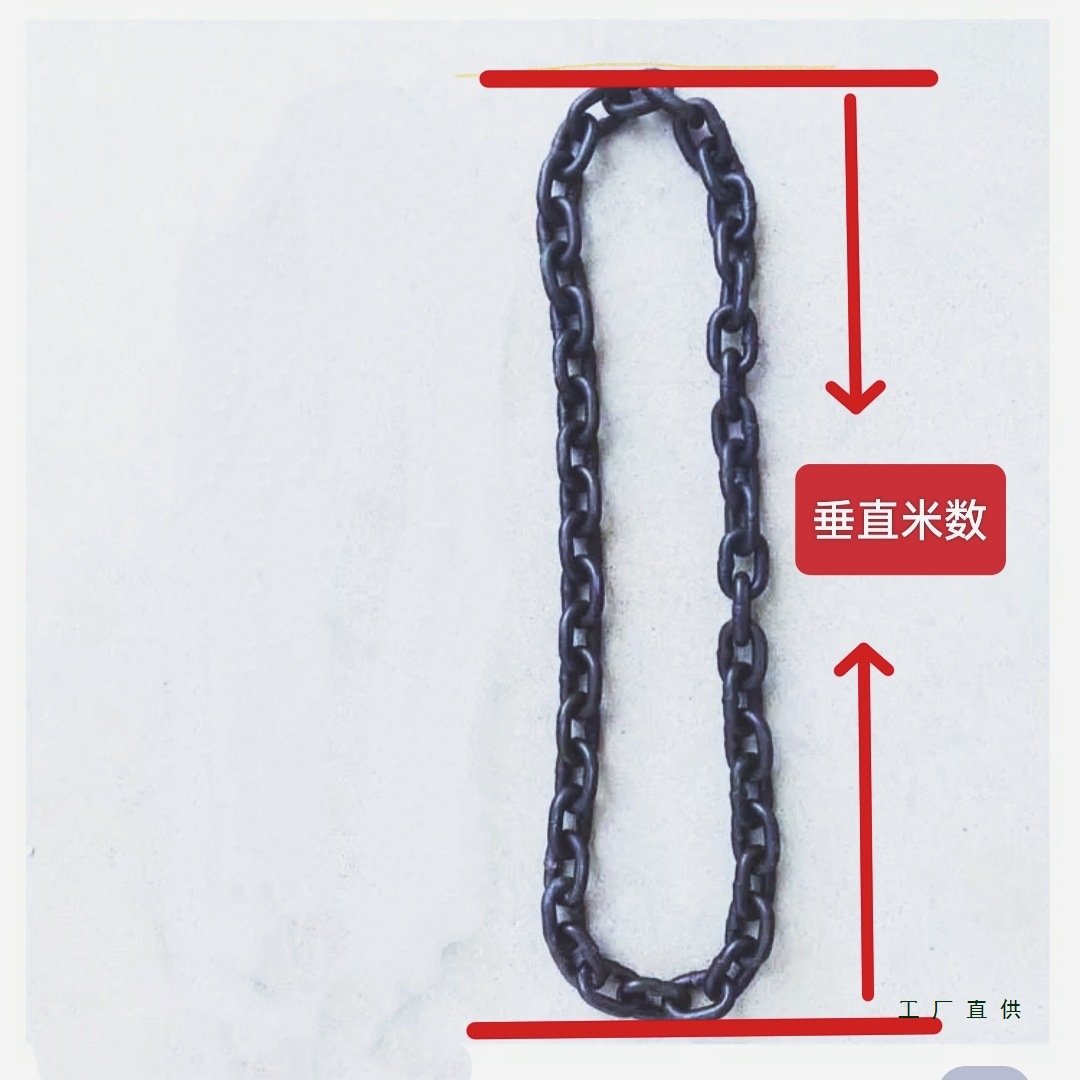 环形链条起重链条锰钢G80捆绑链吊石头模具吊钢板吊车叉吊装链条
