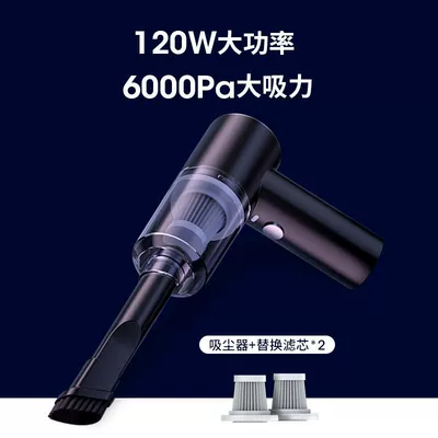 Tozsoranlar High Power Handheld Wireless - black-filter-2