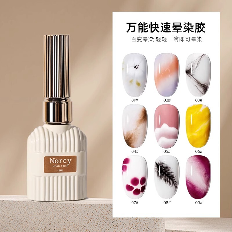 Gradient Gel Nail Polish for Nail Art 2026 New Model Water Dye Liquid Gradient Japanese Blush Transparent Marble Pattern