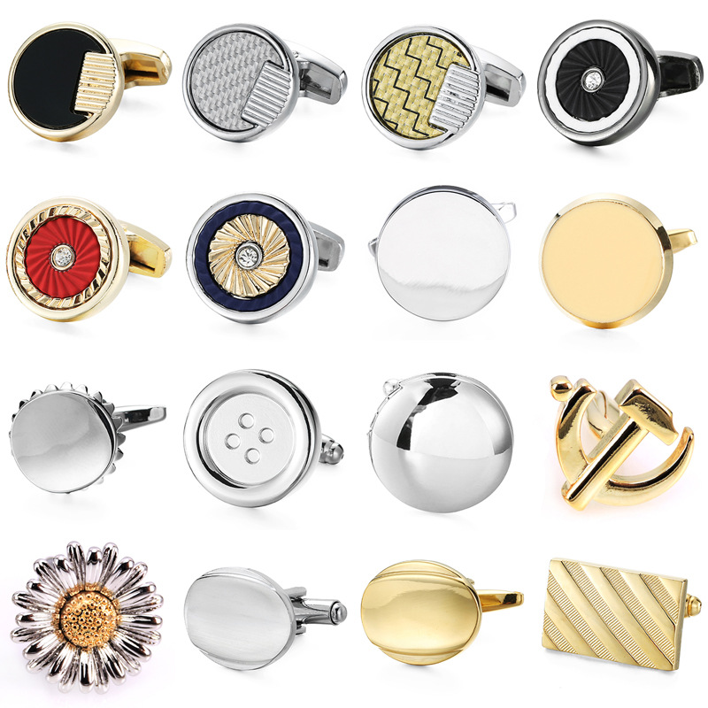 Frame Cute French Cufflinks Metal Laser Plaid Copper Material Cufflinks Men's Shirt Cufflinks Round Square Button