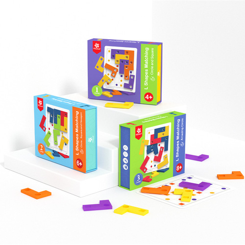 Pinwheel L-shaped matching game logical thinking concentration training children's educational toys nine-square board game