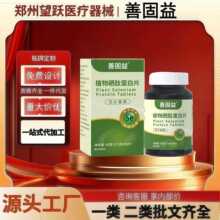 �ƹ���ֲ�����ĵ���Ƭ��̱���һ�����l�F؛���l��Ş��ֱ�N���N