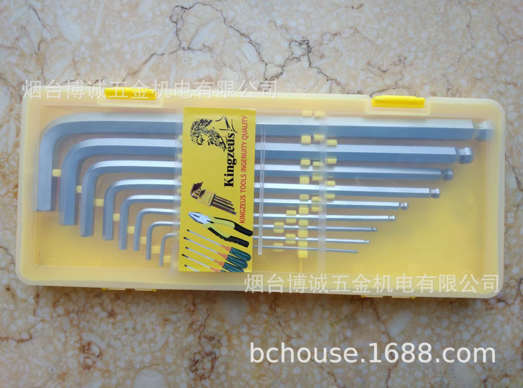 内六角扳手套装/外贸配套出口六棱扳手内六方扳手亚光盒装