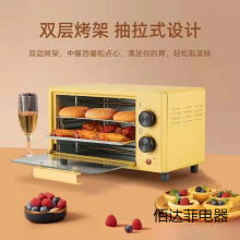 ����С��΢���t����ʡ����ܶ๦��һ�w�Cȫ�Ԅ�늿������ヺͯ��