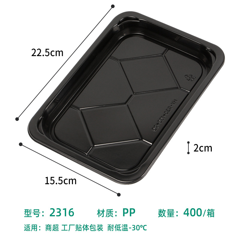 Barbacoa caja de embalaje de parche al vacío bandeja de plástico fresco desechable supermercado comida congelada carne de res y cordero caja de conservación fresca