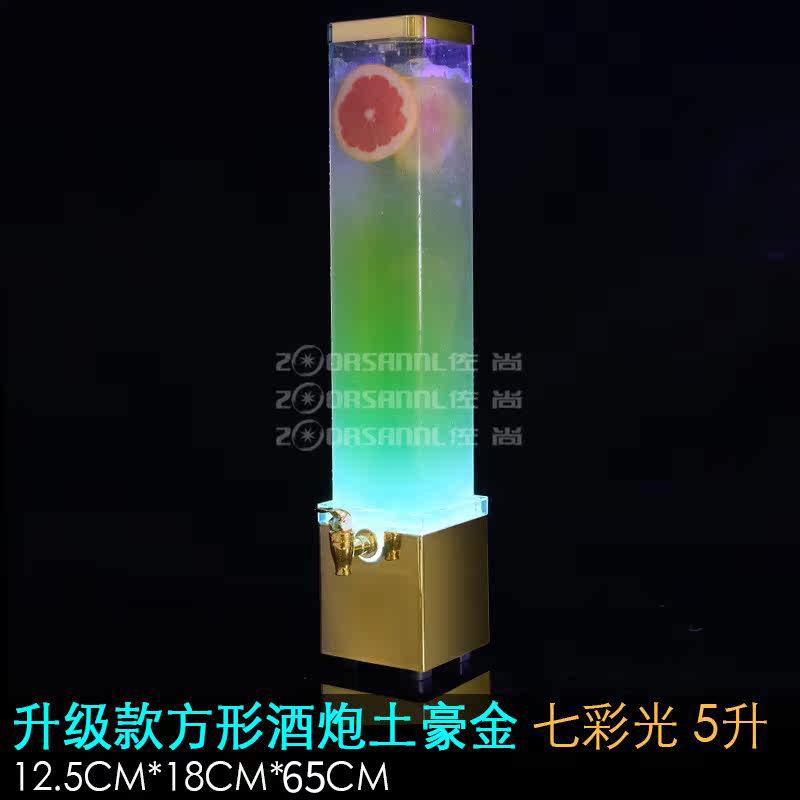 Dispensador de Cerveza Iluminado Específico para Bares, Barril de Cerveza Pequeño de 3L con Grifo, Barril de Cerveza de Barril de la Marca Internet-Famous, Venta al Por Mayor del Fabricante