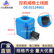 Һ��늴ž�Ȧ����һ����ʿ�ɿ˓Q���y늴��F��ʿ���ͱñ�����Ȧ