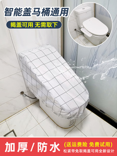 �����RͰ�w���ַ�ˮ�����ּӺ���ԡ���o�׷��m�������w�RͰ��ˮ��