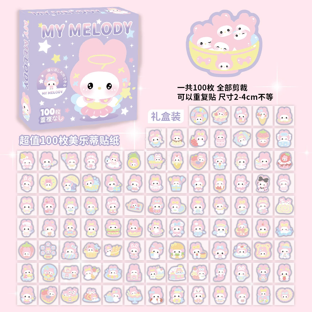 Boxed Sticker Pack, 100 Sheets, Anime & Character Emoticons, Assorted Designs