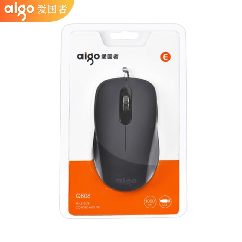 卸売 愛国者Q822ビジネスアートUSB有線マウスコンピューター 学校・機関・ホテルの購入|undefined