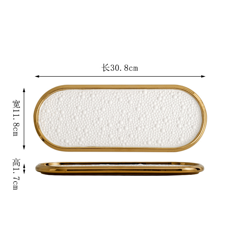 골드 - 12inch 타원형 진주 접시