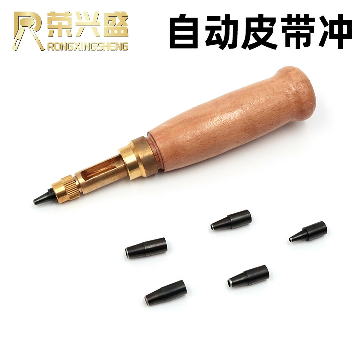 Автоматический ременной перфоратор бесшумный пуансон кожаный пуансон Многофункциональный пуансон для резьбы по коже кожаный пуансон круглый пуансон