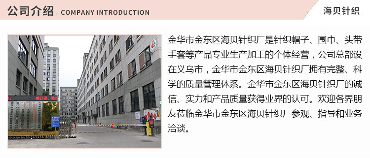 未标题-2
