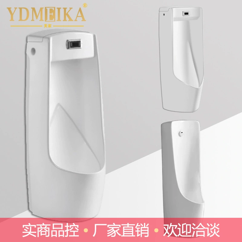 Напойте керамический писсуар встроенный индукционный вертикальный писсуар