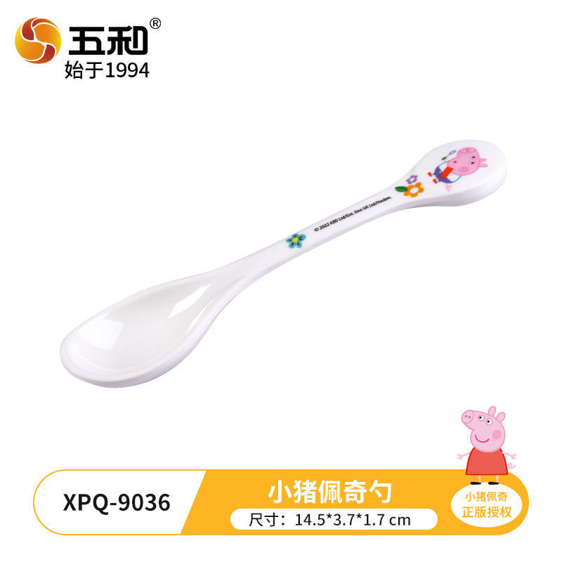 子豚のページの食品級のメラミンの子供の食器の補助食の碗は格の子供の食事の皿の漫画のコップの碗を分けてかわいいです。|undefined