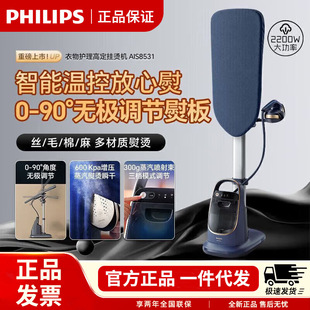 �w���֒�C�CAIS8531���������ٶ��ֳ֒��ٙC��ٶ��٠C�C�C�·�