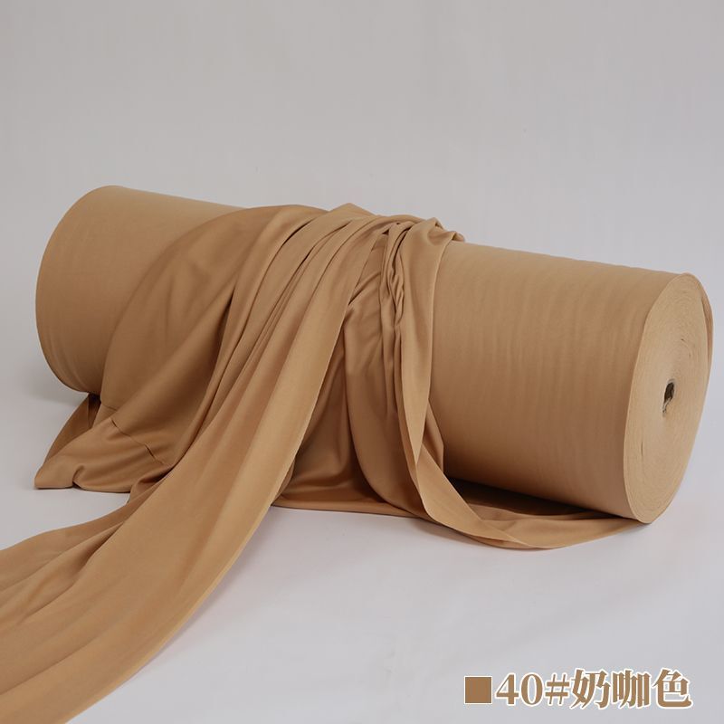 布幔牛奶丝礼堂布置纱幔波浪布料整卷婚庆吊顶双面红色弹力布装饰|undefined