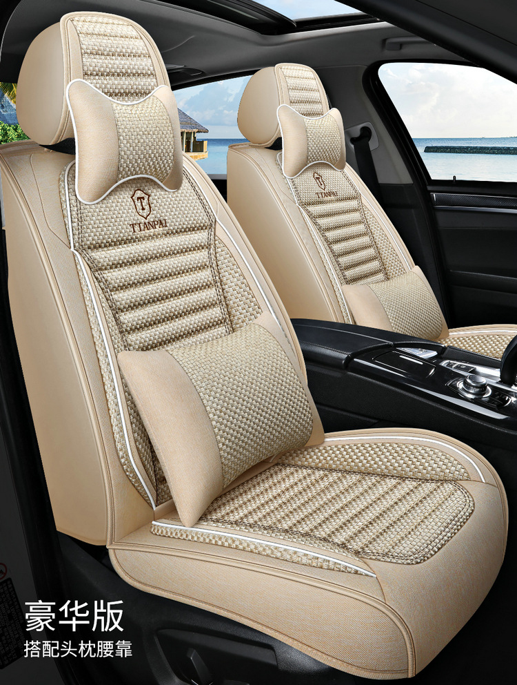 Car Seat Cushion, Universal for All Seasons, New Linen Fabric Seat Cover, Fully Enclosed Special Seat Cushion, Summer Breathable Seat Cover