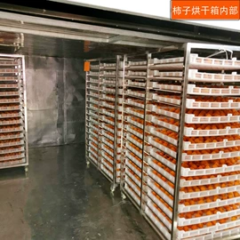 箱式干燥设备;带式干燥设备;热风炉