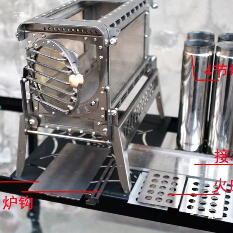Iron Pickup Stove for Outdoor Camping, Wood-Burning Stove, Barbecue Grill, Iron Pickup Stove Without Logo Iron Pickup Stove for Outdoor Camping, Wood-Burning Stove, Barbecue Grill, Iron Pickup Stove Without Logo