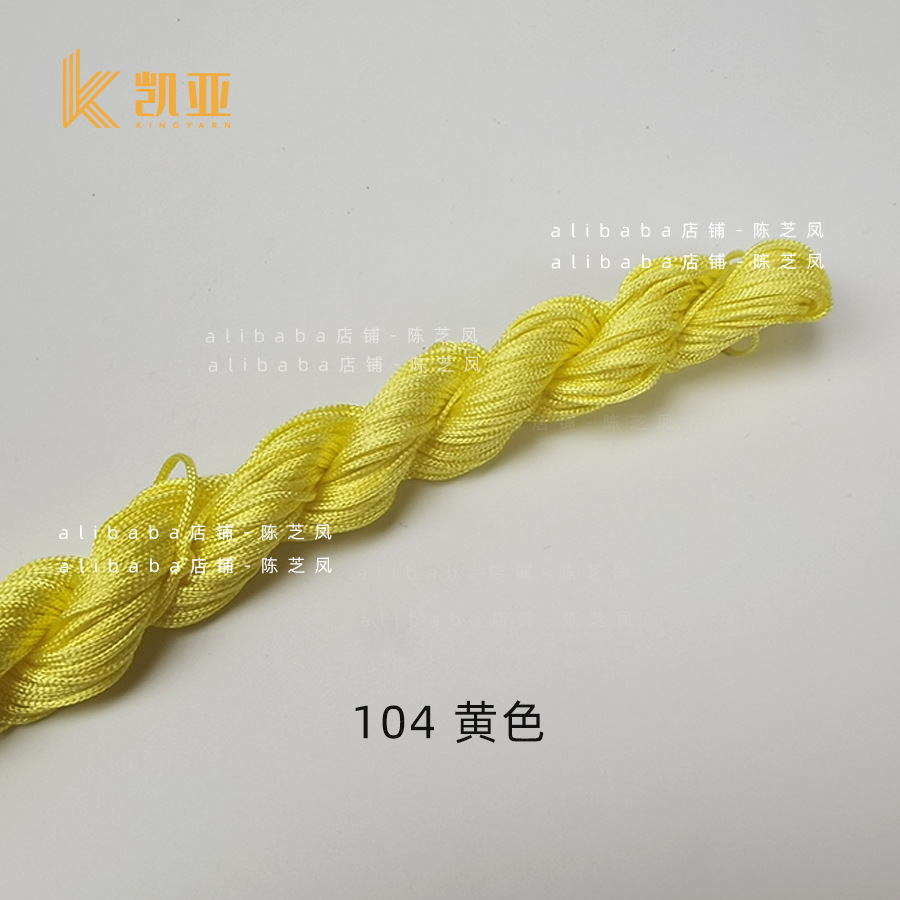 104*1MM 250 m/bag