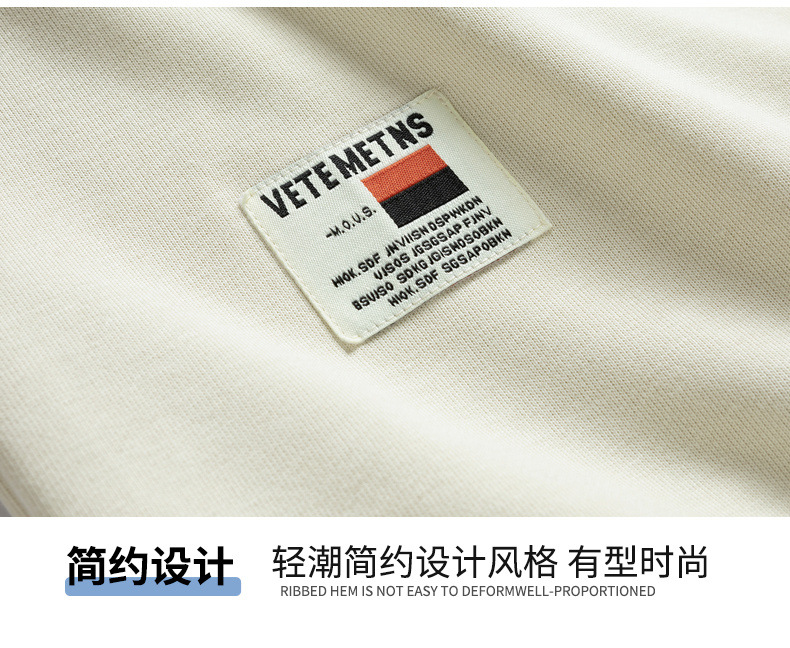 2022新款秋季男士长袖t恤ins帅气上衣服男卫衣男装时尚打底衫潮 pic 43