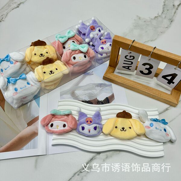 Sanrio