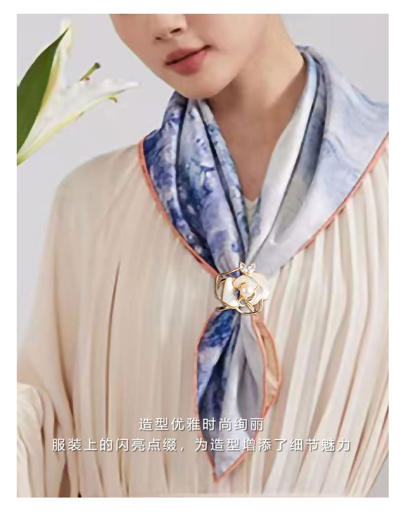 时尚优雅山CHA丝巾扣小众轻奢风天然贝壳花朵方巾扣