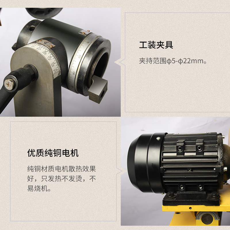 Americano-japonés pistola taladro rectificadora máquina herramienta rectificadora agujero profundo taladro rectificadora pequeña máquina de afilar eléctrica MR-QZ5