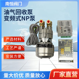 NP�͚������ձ� ����վ�͚�����b��׃�lʽ�͚���ձù��S����