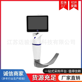 手术器械;空气净化设备;医疗灯具