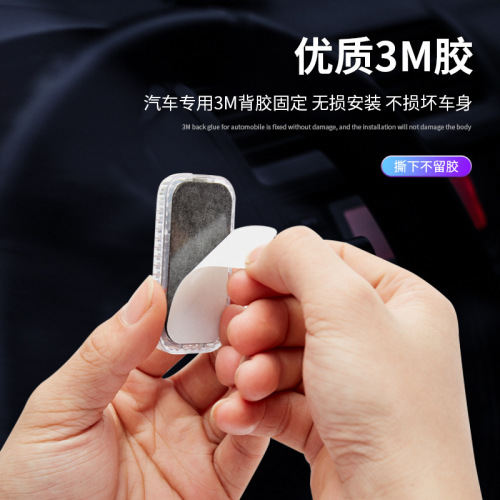 Automotive ambient light, car mounted LED modification, decoration, wiring free, universal in car touch sensing, USB charging light, foreign trade