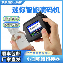 �ֳ����㇊�a�CС�ַ����a�������a��������̖ƽ�氼�������˙C