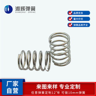 �S�����l �ߏ����������̨̼���܇����p��󏗻ɴ󉺻�