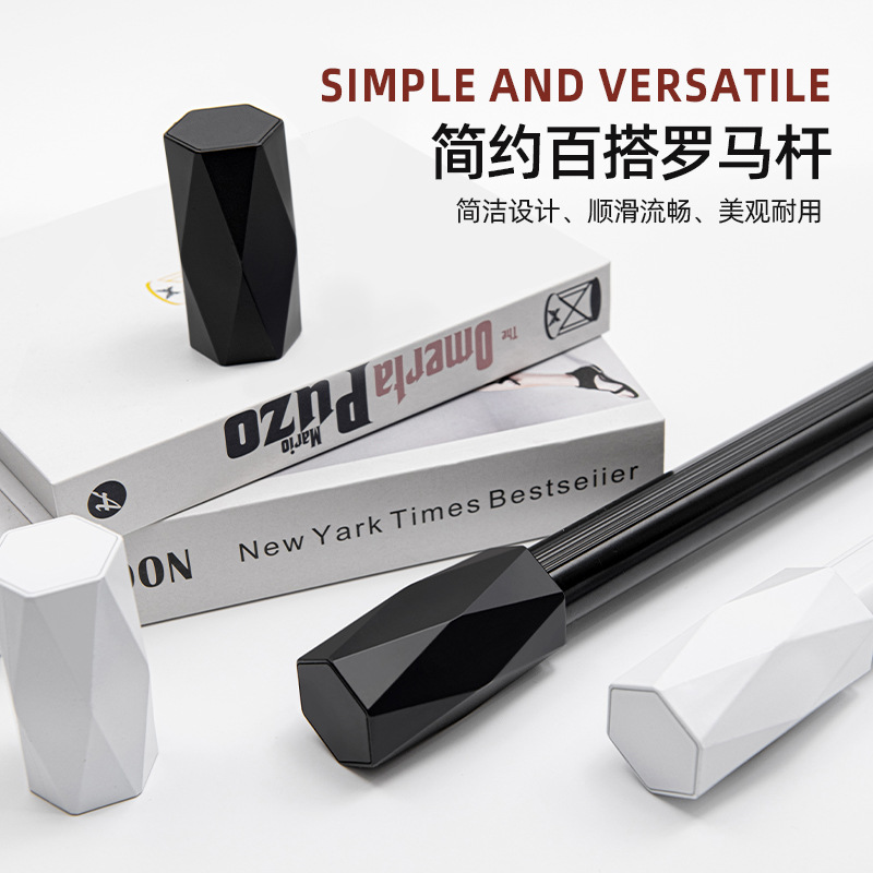 Wuyuejia - Thickened Aluminum Rod, Versatile and Stylish Roman Rod, Modern Bedroom and Living Room Curtain Rod, Single Rod, Double Rod