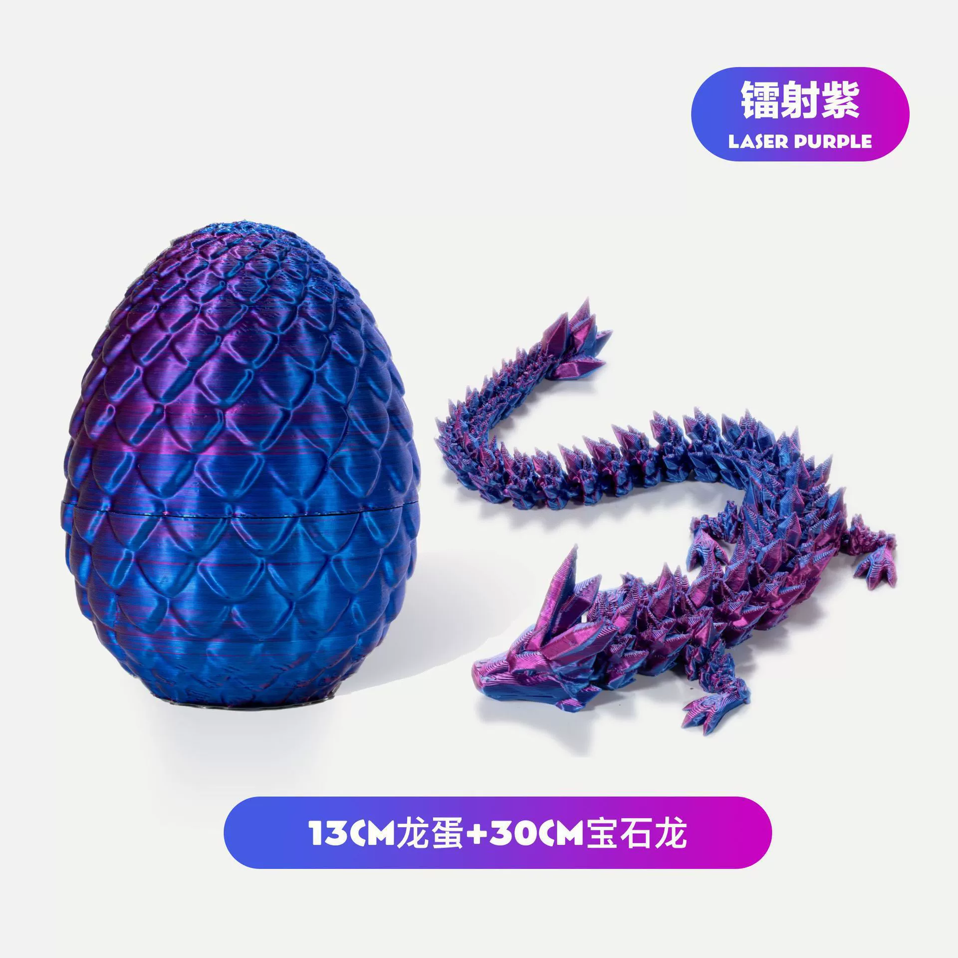 Комплект игрушка, ручка, минифигурка, креативные украшения, 3D, с камнем, подарок на день рождения
