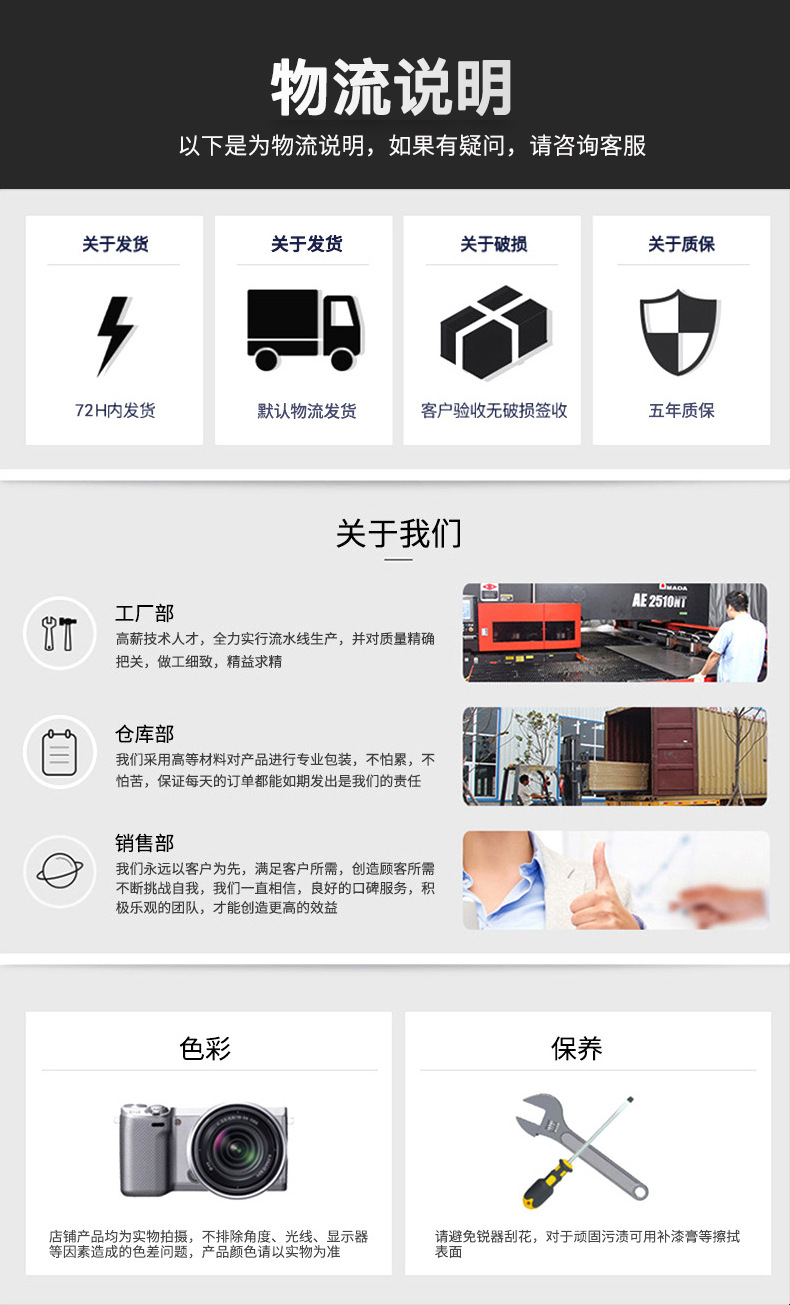 不锈钢更衣柜定制
