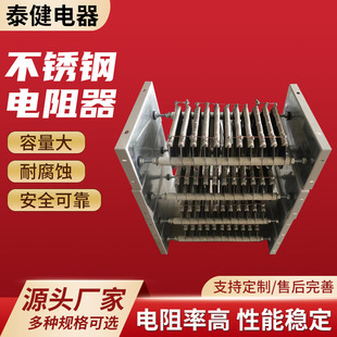 RT�Ƅ���������܇ͨ�^ֱ��늉��������Խӵ���費�P��Ƅ����