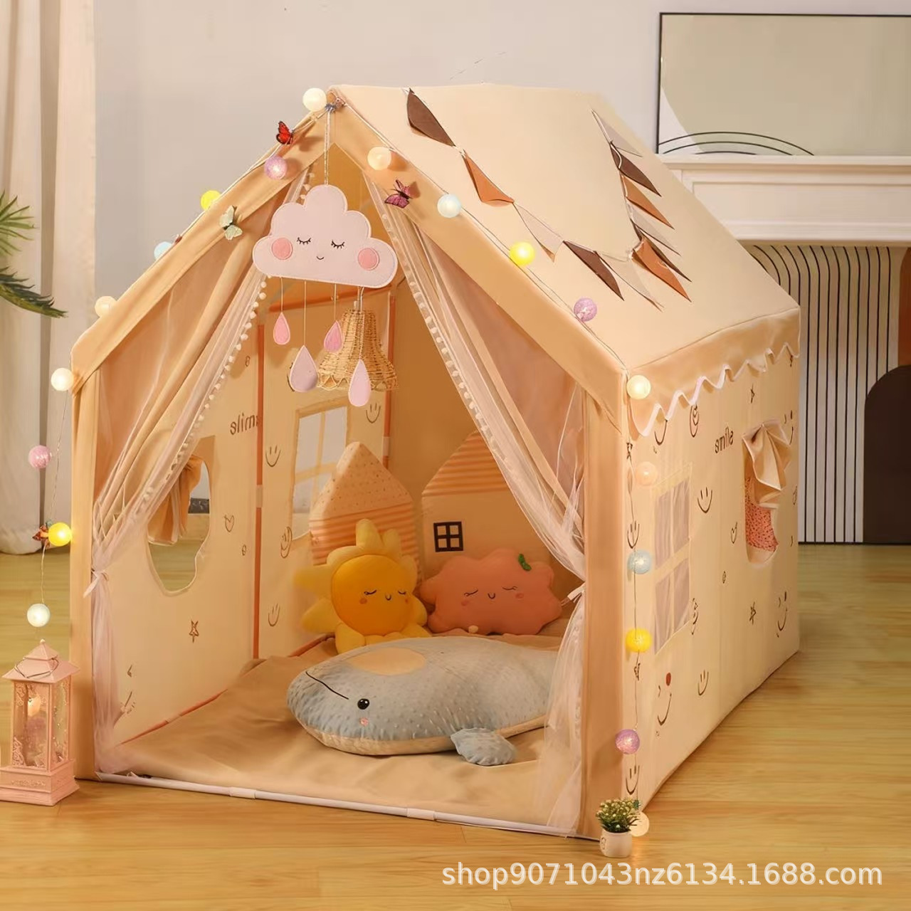 Kids' Toy