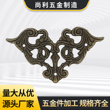 尚利新中式仿古贴箱角锌合金边角装饰蝴蝶角木盒边角