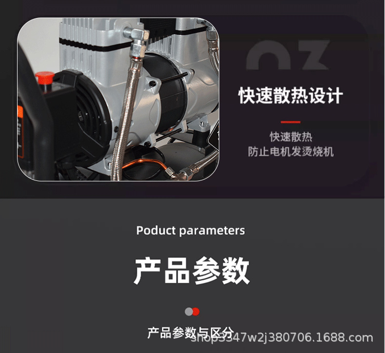 Jihoo Air Compressor High-Pressure Inflator 30L 60L Portable Air Compressor Silent Jh3960