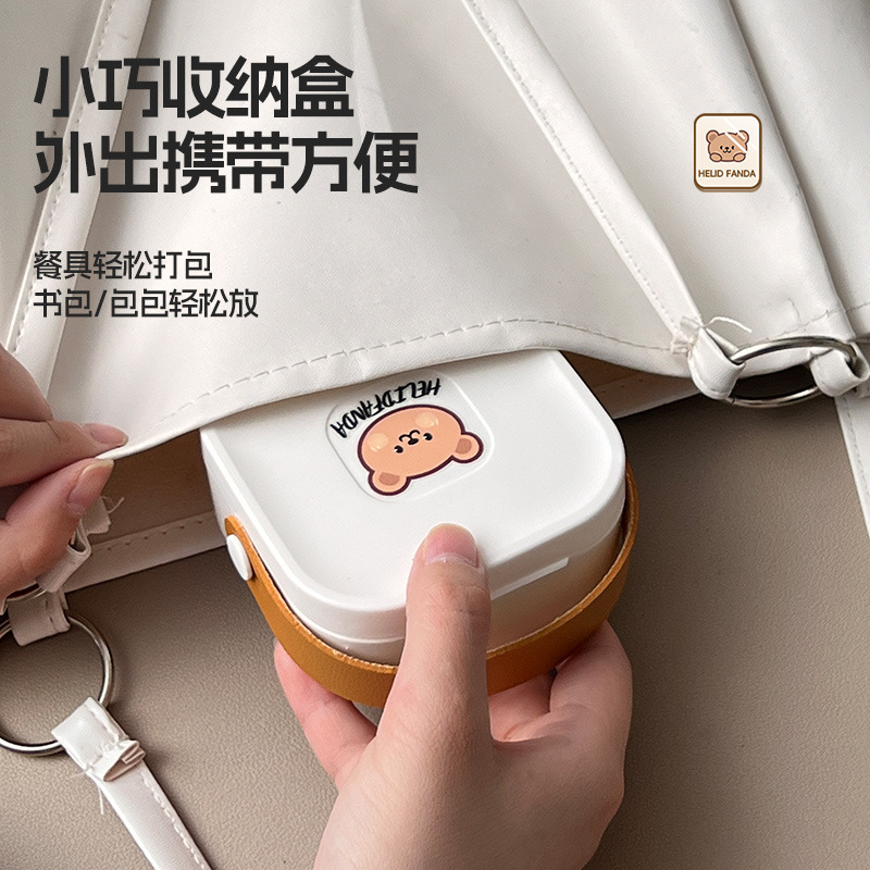 熊家族304不锈钢户外可拆卸叉勺筷套装折叠餐具便携多功能收纳盒|undefined