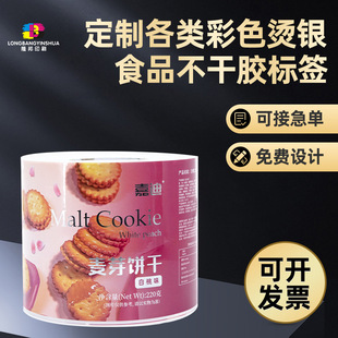 ���Ƙ˺� ����N�� �������y�˺��N ���y�� ��Ͳ�����z�˺�