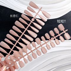 手工穿戴甲長杏仁磨砂款百搭顯白可拆卸美甲