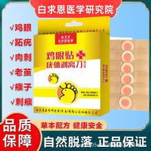 uNu۸O_ȴ̸CƤ_|ֺ㌣