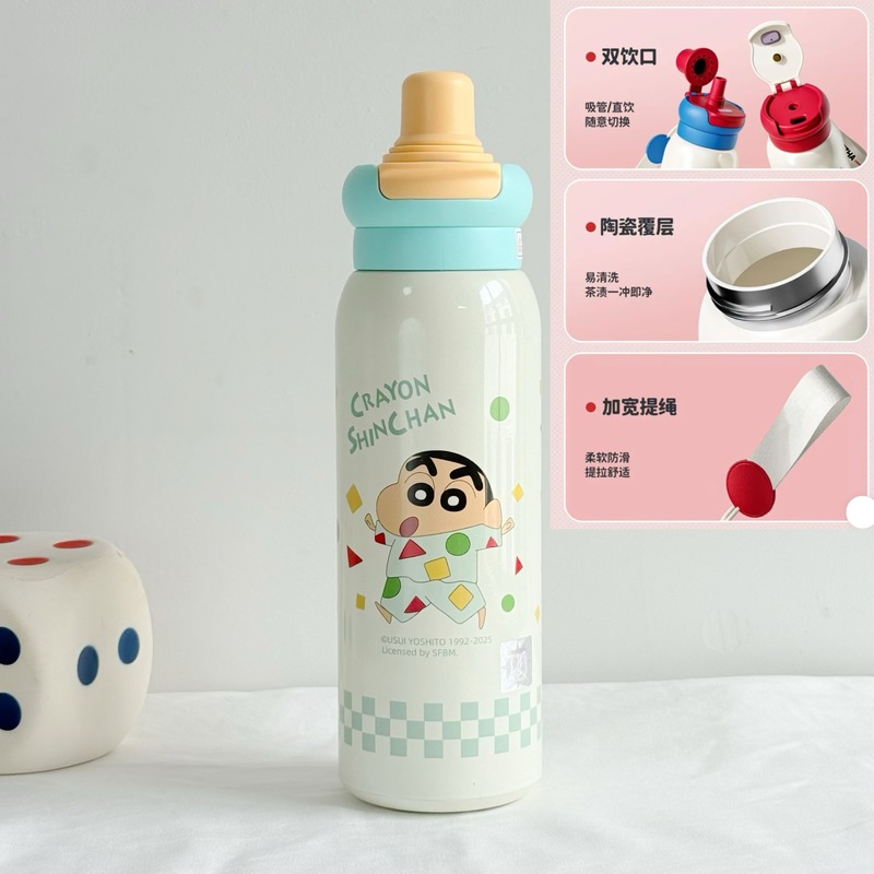新款正版授权蜡笔小新高颜值保温杯可爱大容量带提绳便携双饮水杯|undefined