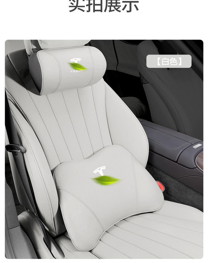 Tesla Headrest Modely Ya Car Lumbar Support Model3/Y Special Cushion Car Neck Pillow Seat Pillow