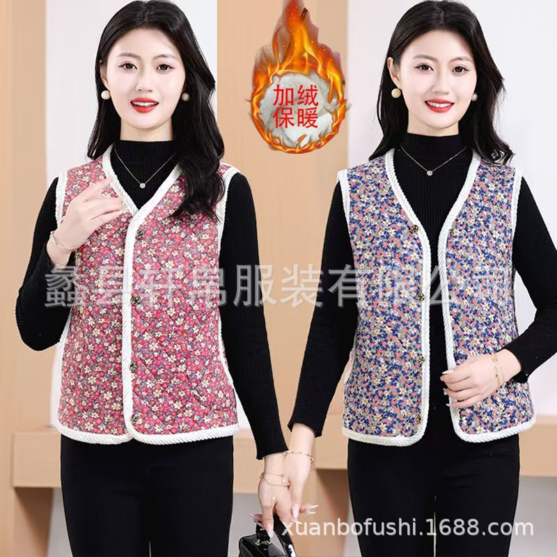 Middle-Aged and Elderly Women's Autumn and Winter Vest, Fleece-Lined and Thickened, Short Style for Mothers, Outerwear Cotton Jacket, Elegant Sleeveless Warm Vest Middle-Aged and Elderly Women's Autumn and Winter Vest, Fleece-Lined and Thickened, Short Style for Mothers, Outerwear Cotton Jacket, Elegant Sleeveless Warm Vest